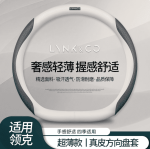 Bọc vô lăng Lynk & Co 08